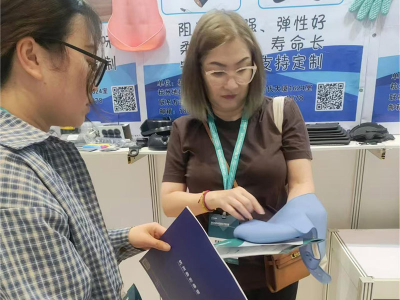Company Exhibition