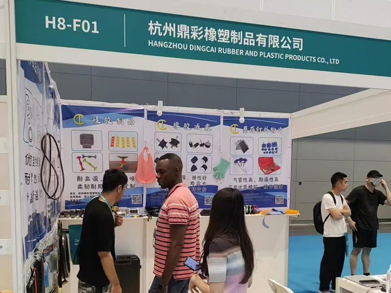 Company Exhibition